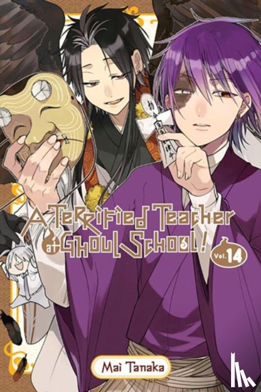 Haley, Amanda, Blakeslee, Lys, Tanaka, Mai - A Terrified Teacher at Ghoul School!, Vol. 14