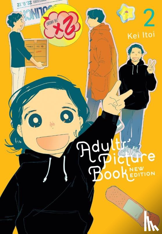 Itoi, Kei - Adults' Picture Book: New Edition, Vol. 2