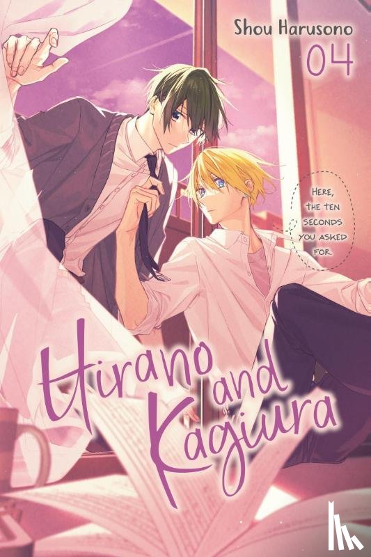Harvey, Leighann, Harusono, Shou - Hirano and Kagiura, Vol. 4 (manga)