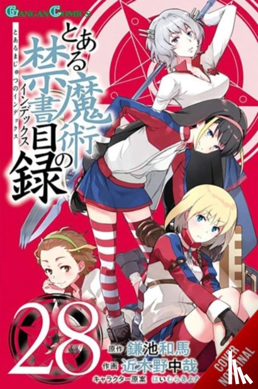 Prowse, Alice, Kogino, Chuya, Kamachi, Kazuma - A Certain Magical Index, Vol. 28 (manga)