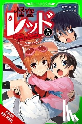 Akigi, Shin, Shu, Shu - Phantom Thief Red, Vol. 5
