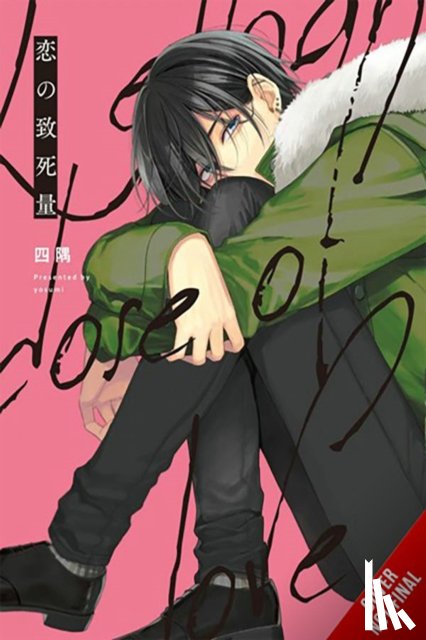 Tamosaitis, Amber, Premier, Dietrich, Yosumi, Yosumi - Lethal Dose of Love