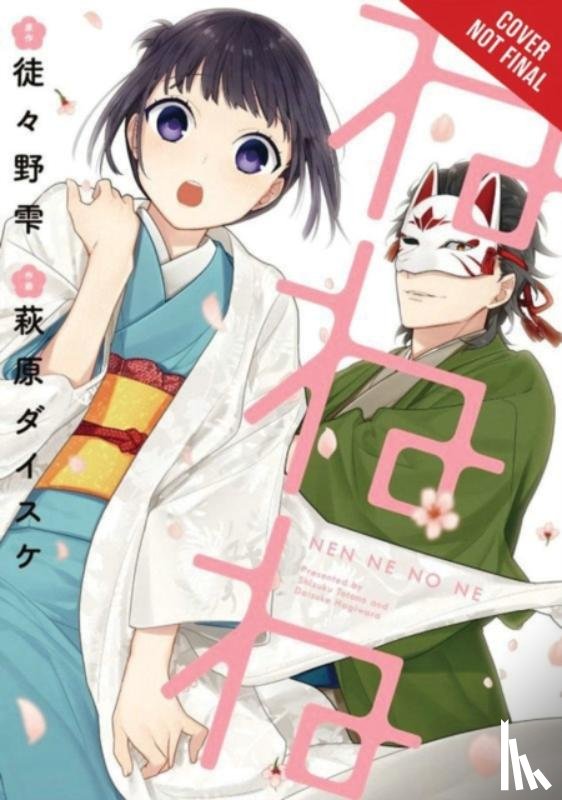 Pistillo, Bianca, Hagiwara, Daisuke, Totono, Shizuku, Engel, Taylor - NE NE NE
