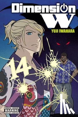 Harvey, Leighann, Christie, Phil, Iwahara, Yuji - Dimension W, Vol. 14