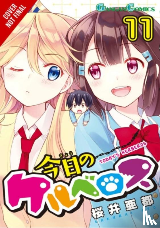 Sakurai, Ato, Pistillo, Bianca, Cook, Caleb - Today's Cerberus, Vol. 11