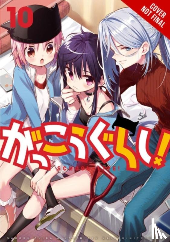 Eckerman, Alexis, Harvey, Leighann, Kaihou, Norimitsu, Chiba, Sadoru - School-Live!, Vol. 10