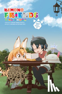 Haley, Amanda, Kemono Friends Project, Gancio, Rochelle - Kemono Friends a la Carte, Vol. 2