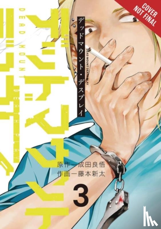 Blackman, Abigail, Dashiell, Christine, Narita, Ryohgo, Fujimoto, Shinta - Dead Mount Death Play, Vol. 3