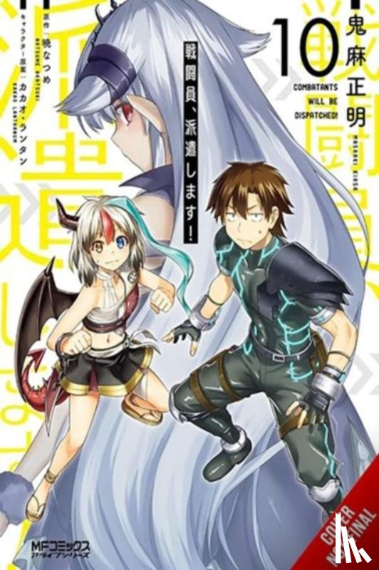 Bovia, Brandon, Lanthanum, Kakao, Kiasa, Masaaki, Akatsuki, Natsume - Combatants Will Be Dispatched!, Vol. 10 (manga)