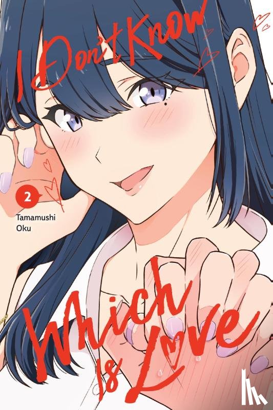 Pizarro Lanzas, Elena, Harvey, Leighann, Oku, Tamamushi - I Don't Know Which Is Love, Vol. 2