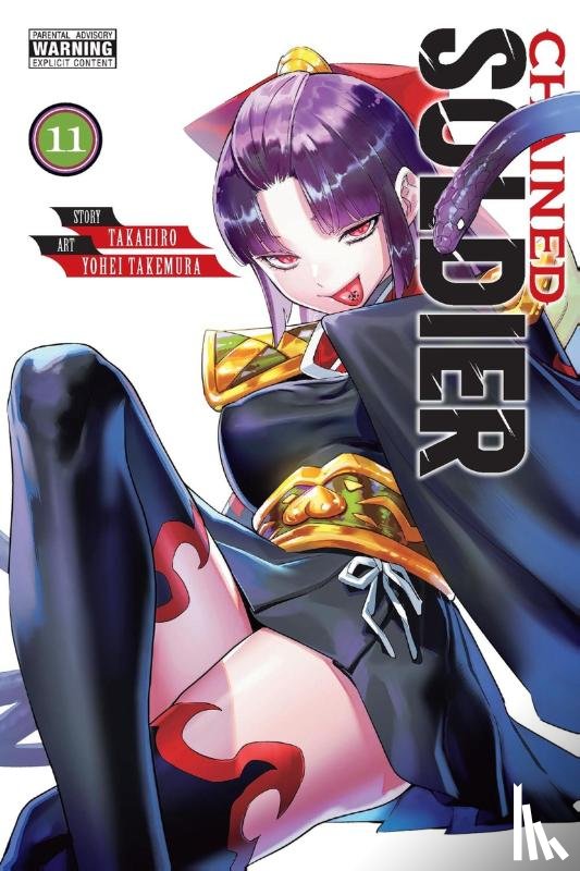 Takahiro - Takahiro: Chained Soldier, Vol. 11