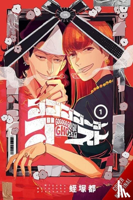 Eckerman, Alexis, Lin, Minna, Hiruzuka, Miyako - GOGOGOGO-GO-GHOST!, Vol. 1