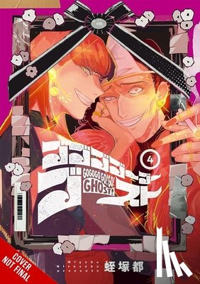 Eckerman, Alexis, Lin, Minna, Hiruzuka, Miyako - GOGOGOGO-GO-GHOST!, Vol. 4