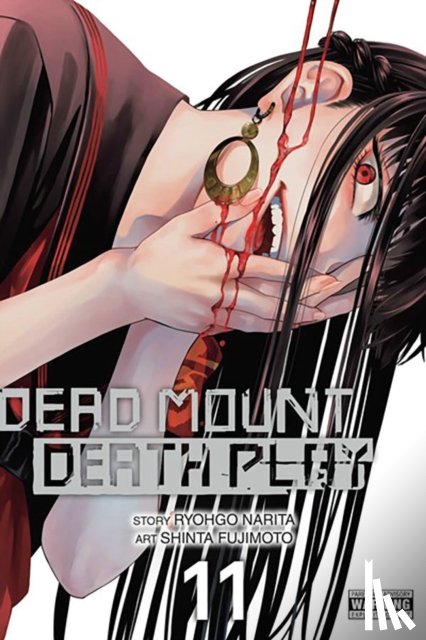 Narita, Ryohgo - Dead Mount Death Play, Vol. 11