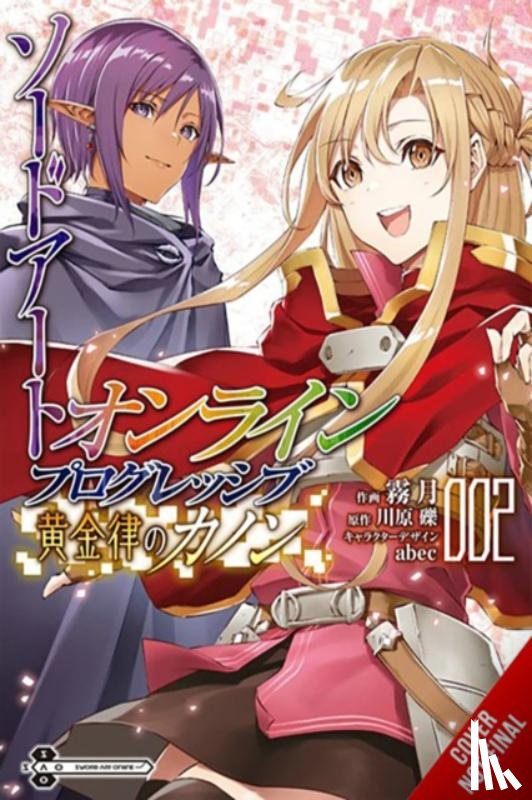 abec, Mugetsu, Mugetsu, Kawahara, Reki, Paul, Stephen - Sword Art Online Progressive Canon of the Golden Rule, Vol. 2 (manga)