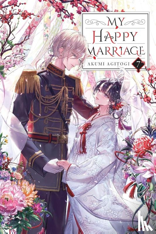 Agitogi, Akumi, Musto, David, Tsukioka, Tsukiho - My Happy Marriage, Vol. 7 (light novel)