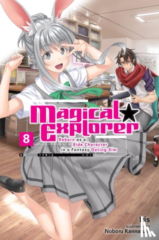 Musto, David, Iris, Iris, Kannatuki, Noboru - Magical Explorer, Vol. 8 (light novel)
