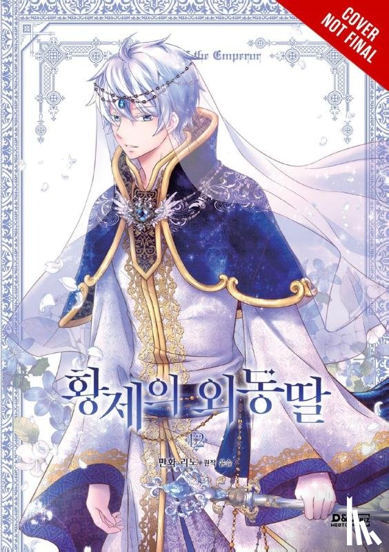 RINO, Treece, Treece, YUNSUL, YUNSUL - Daughter of the Emperor, Vol. 12