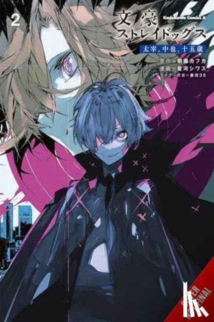 Pistillo, Bianca, Asagiri, Kafka, Gifford, Kevin, Harukawa, Sango - Bungo Stray Dogs: Dazai, Chuuya, Age Fifteen, Vol. 2