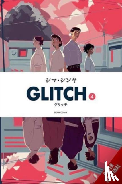 Blackman, Abigail, Summers, Eleanor, Shinya, Shima - Glitch, Vol. 4