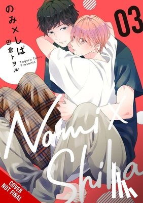 Premier, Dietrich, Harvey, Leighann, Tagura, Tohru - Nomi x Shiba, Vol. 3