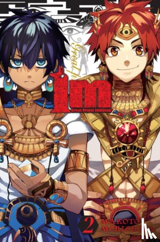 Haley, Amanda, Morishita, Makoto, Gancio, Rochelle - Im: Great Priest Imhotep, Vol. 2