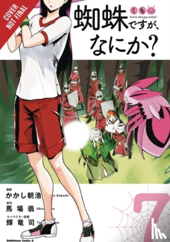 Kakashi, Asahiro, Pistillo, Bianca, Baba, Okina - So I'm a Spider, So What?, Vol. 7 (manga)