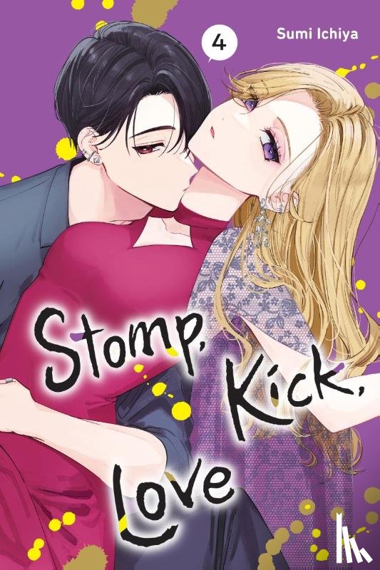 Hdz, Carolina, Burch, Sarah, Ichiya, Sumi - Stomp, Kick, Love, Vol. 4