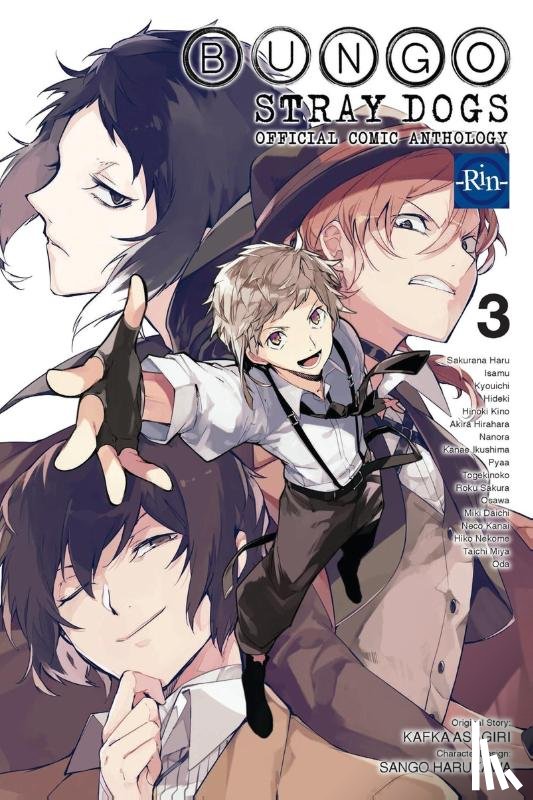 Asagiri, Kafka - Asagiri, K: Bungo Stray Dogs: The Official Comic Anthology,