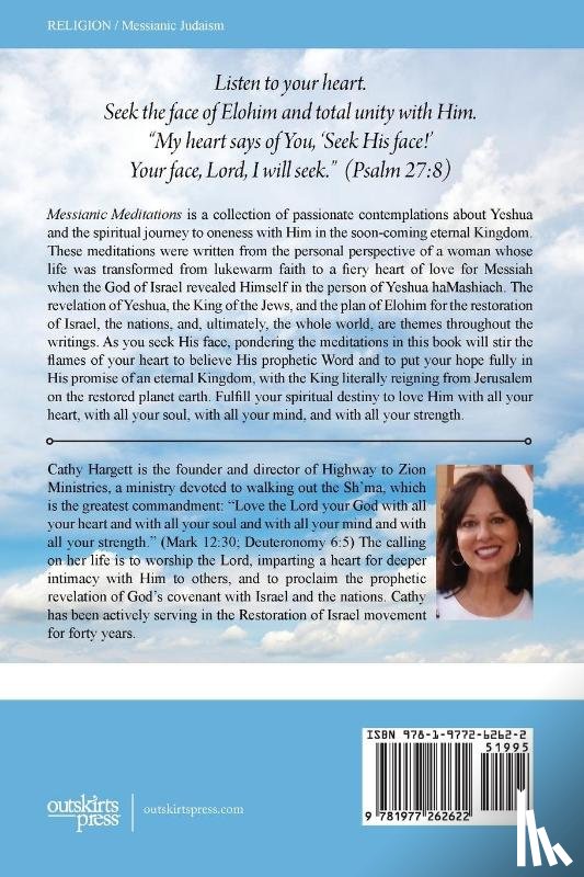 Hargett, Cathy - Messianic Meditations