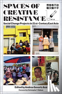  - Spaces of Creative Resistance