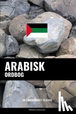 Languages, Pinhok - Arabisk ordbog: En emnebaseret tilgang