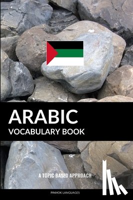 Languages, Pinhok - Arabic Vocabulary Book