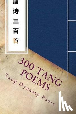Li, Bai - 300 Tang Poems