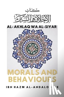 Abū Laylah, Shaykh Muhammad - Morals & Behaviours - Al Akhlaq Wa Al-Siyar [English]