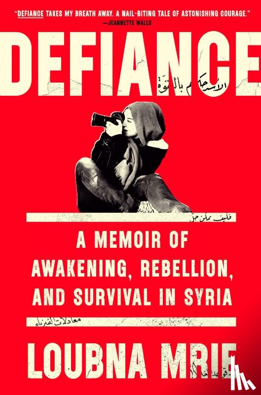 Mrie, Loubna - Defiance