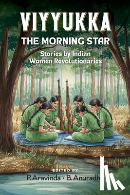 Bellapu, Anuradha - Viyyukka - The Morning Star