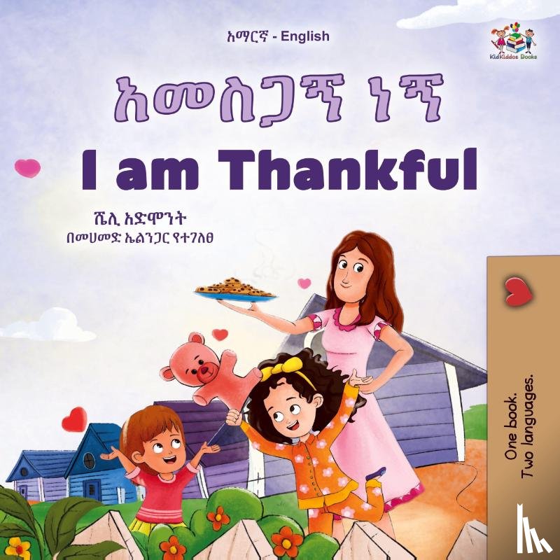 Admont, Shelley, Books, Kidkiddos - I am Thankful (Amharic English Bilingual Children's Book)