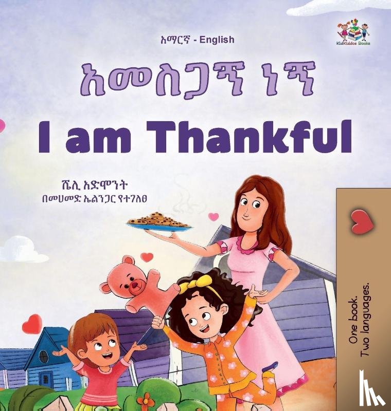 Admont, Shelley, Books, Kidkiddos - I am Thankful (Amharic English Bilingual Children's Book)