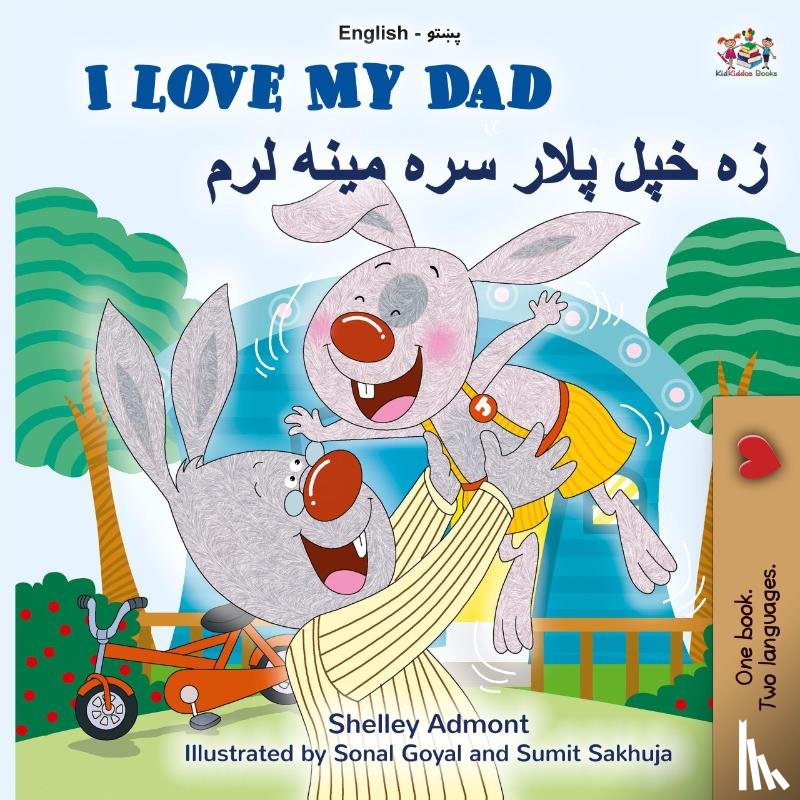 Admont, Shelley, Books, Kidkiddos - I Love My Dad (English Pashto Bilingual Children's Book)