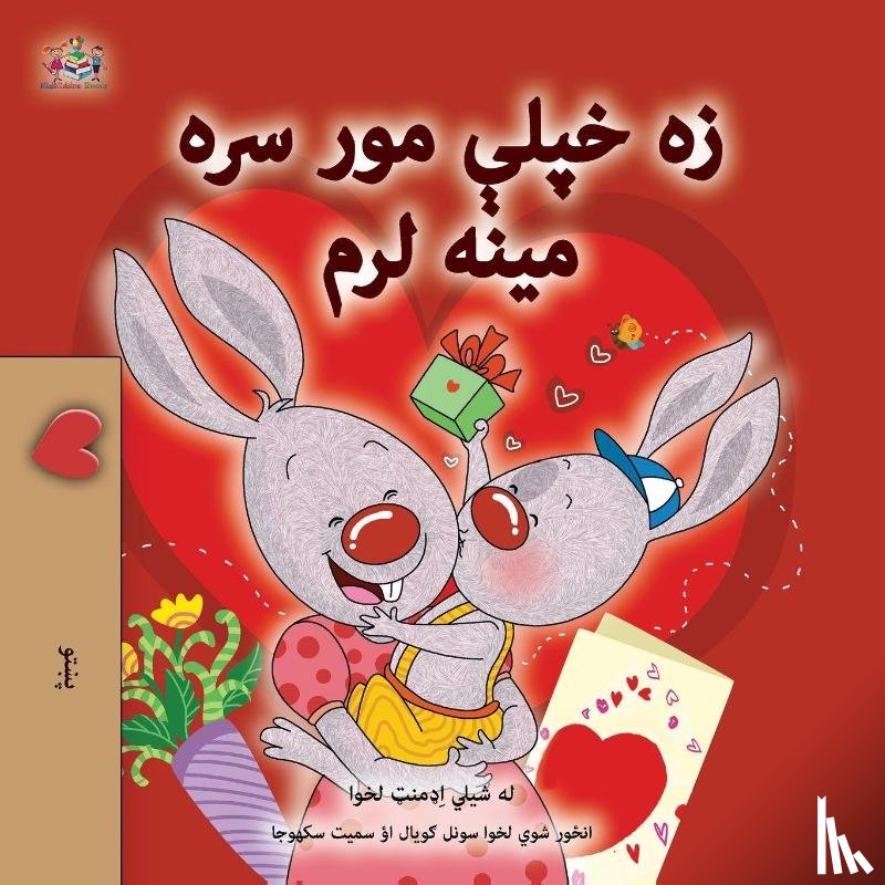 Admont, Shelley, Books, Kidkiddos - I Love My Mom (Pashto Book for Kids)