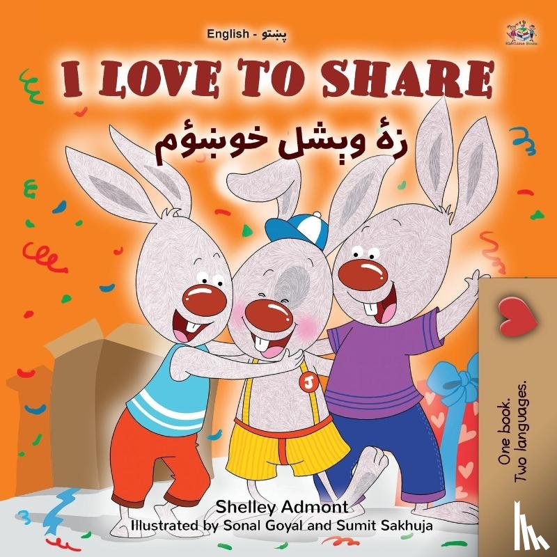 Admont, Shelley, Books, Kidkiddos - I Love to Share (English Pashto Bilingual Book for Kids)
