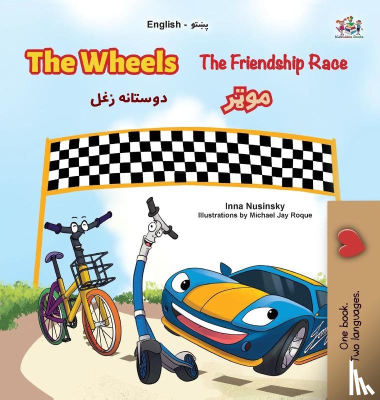Nusinsky, Inna, Books, Kidkiddos - The Wheels- The Friendship Race (English Pashto Bilingual Children's Book)