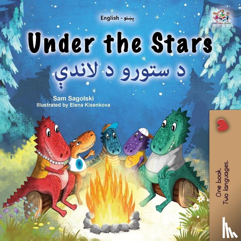 Sagolski, Sam, Books, Kidkiddos - Under the Stars (English Pashto Bilingual Kids Book)