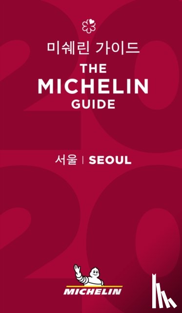  - Seoul - The MICHELIN Guide 2020