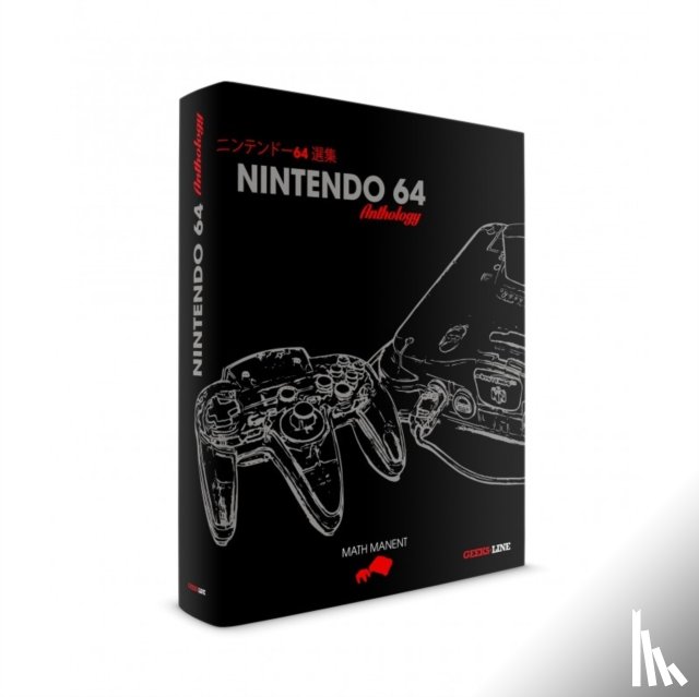 Manent, Mathieu - Nintendo 64 Anthology