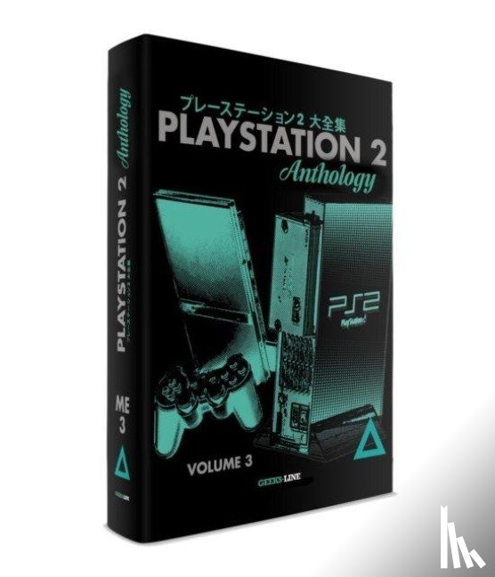 Geeks-Line - Playstation 2 Anthology Vol. 3