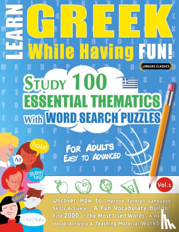 Linguas Classics - LEARN GREEK WHILE HAVING FUN! - FOR ADULTS