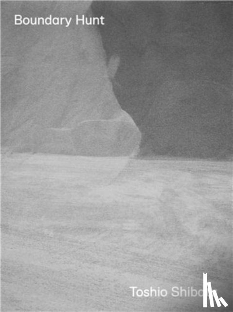 Shibata, Toshio - Boundary Hunt