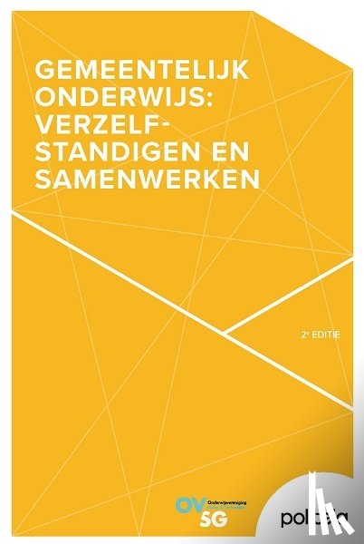 Bal, Jurgen - Gemeentelijk onderwijs: verzelfstandigen en samenwerken